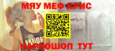 мдпв Свободный