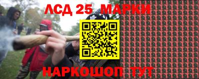 спиды Севастополь