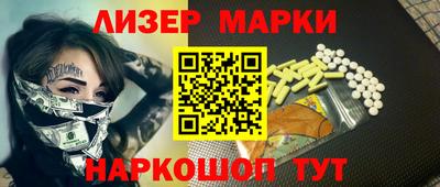 мдпв Свободный