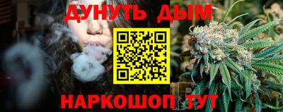 спиды Севастополь