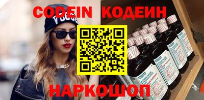 мдпв Свободный