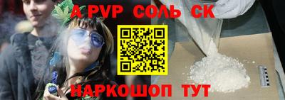 мдпв Свободный