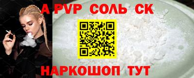 мдпв Свободный