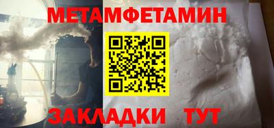 мдпв Свободный