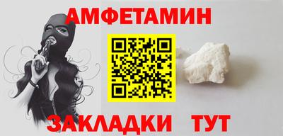 мдпв Свободный