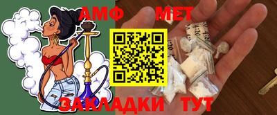мдпв Свободный