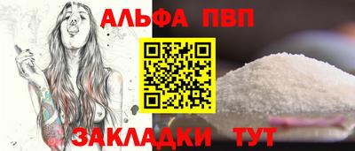 мдпв Свободный