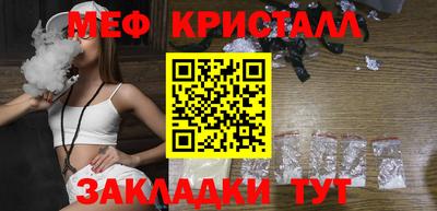 мдпв Свободный